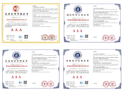 喜报！青岛欧亚德荣获 “AAA级信用企业” 等多项荣誉